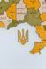 Дерев'яна карта України "Цитрус", багатошарова, Simpl 200&times;134 см фото 7 &mdash; Karta-Ukrainy.com.ua