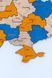 Дерев'яна карта України "Патріот", багатошарова, Simpl 200&times;134 см фото 6 &mdash; Karta-Ukrainy.com.ua