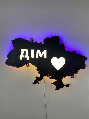 Мапа  України  "Дім "з підсвіткою 70х47см фото — Karta-Ukrainy.com.ua