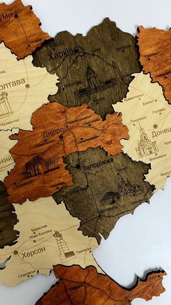 Деревянная карта Украины "Брауни", многослойная, Travel 250&times;165 см фото &mdash; Karta-Ukrainy.com.ua