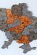 Дерев'яна карта України "Скеля Довбуша", багатошарова, Logistics 200&times;134 см фото 4 &mdash; Karta-Ukrainy.com.ua