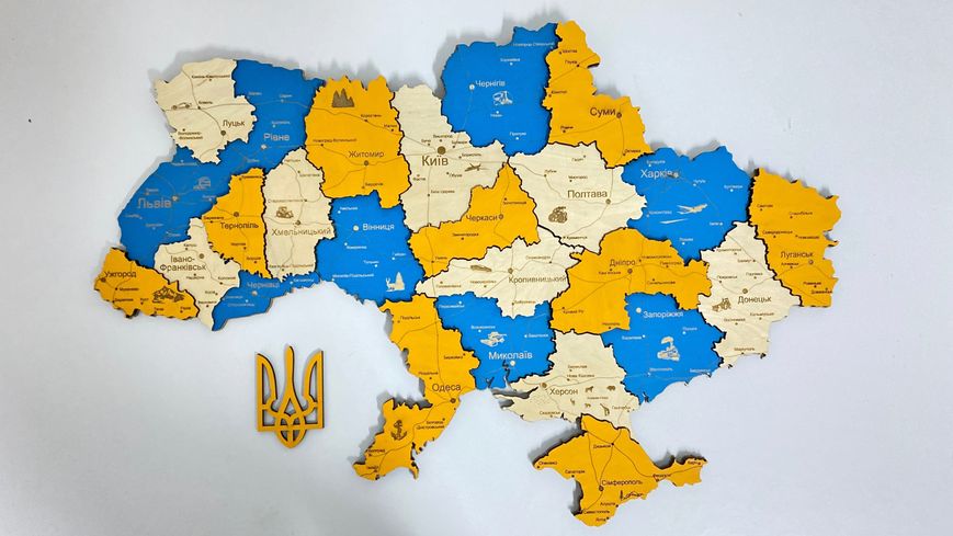 Дерев'яна мапа України "Патріот", багатошарова Logistics фото — Karta-Ukrainy.com.ua