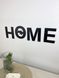 Панно из дерева "Home" чорное 100&times;25 см фото 1 &mdash; Karta-Ukrainy.com.ua