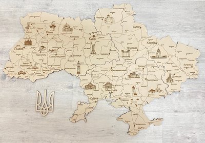 Дерев'яна мапа України "Туманний луг", одношарова Travel, 130×87 см фото — Karta-Ukrainy.com.ua
