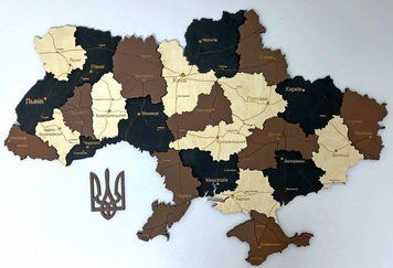 Дерев'яна мапа України "Лате макіато", багатошарова, Simpl 200&times;134 см фото &mdash; Karta-Ukrainy.com.ua