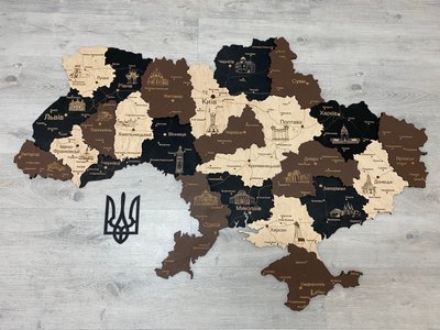 Дерев'яна карта України "Лате макіато", багатошарова Travel фото — Karta-Ukrainy.com.ua