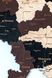 Дерев'яна карта України "Лате макіато", багатошарова Standart КУ-07-2XS  фото 4